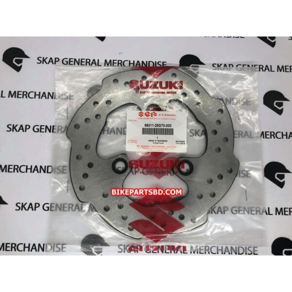 Honda CB Hornet 160R Front Disc Brake Plate