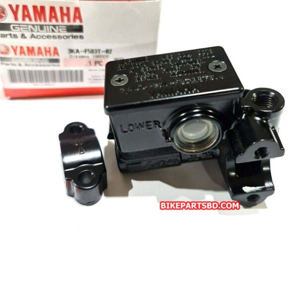 Yamaha RX 100 Brake Master Cylinder