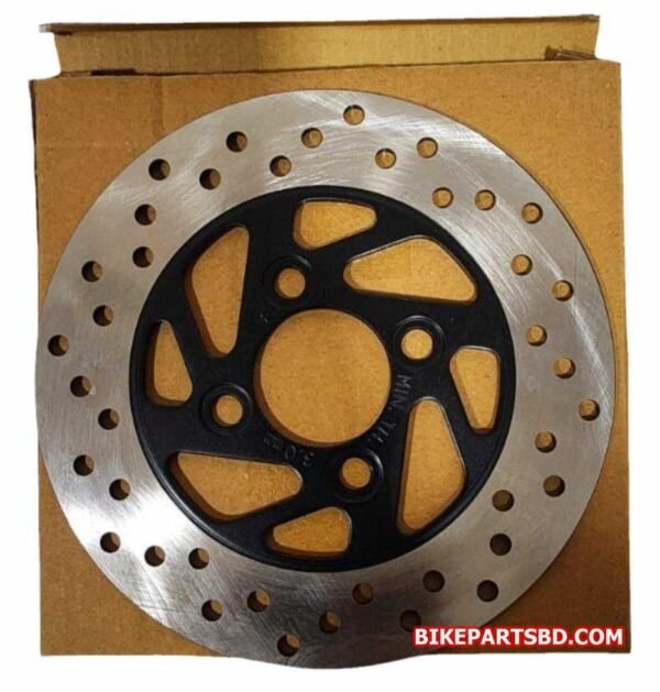 Suzuki GSX-S150 Front Disc Brake Plate